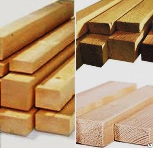 Брусок 20х40 2м